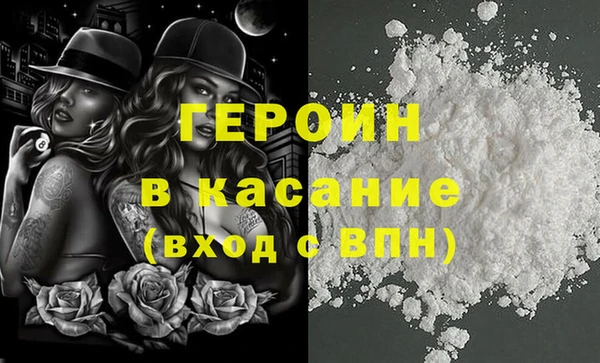 бошки Вязники