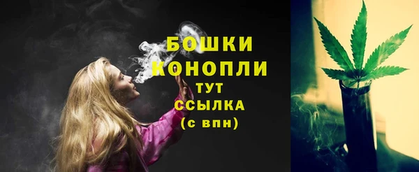 бошки Вязники