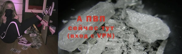 СК Горняк