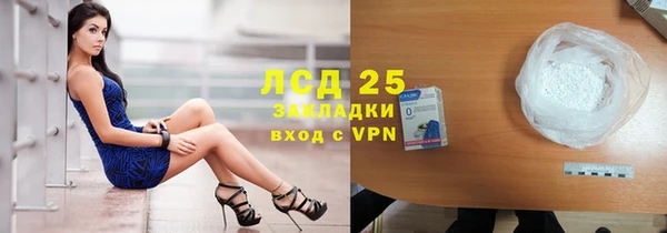 кокаин премиум Хадыженск