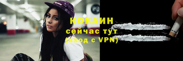 бошки Вязники