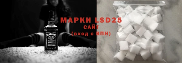 бошки Вязники