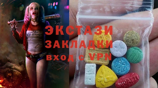 бошки Вязники