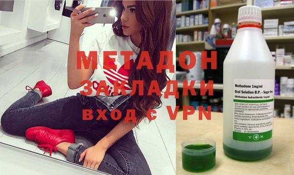 бошки Вязники