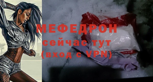 шишки Вязьма