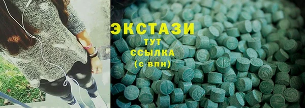 кокаин премиум Хадыженск
