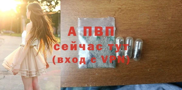 бошки Вязники