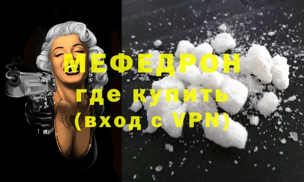бошки Вязники