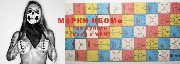 экстази Вяземский