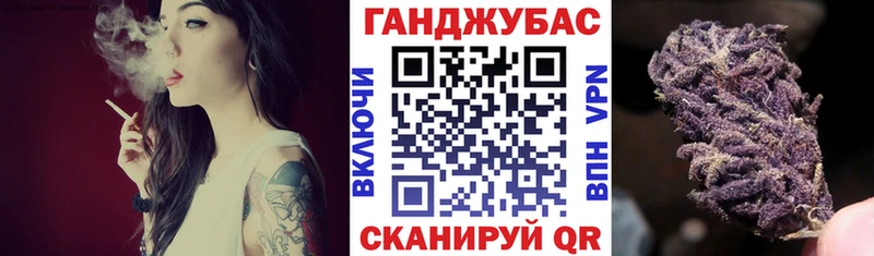 Марихуана AK-47  Купить закладки  Бодайбо 